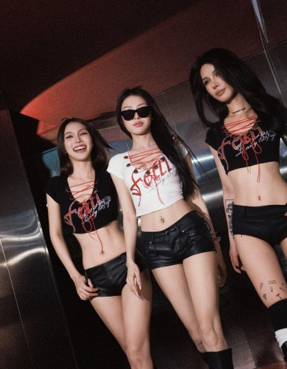 Saigon Nightlife