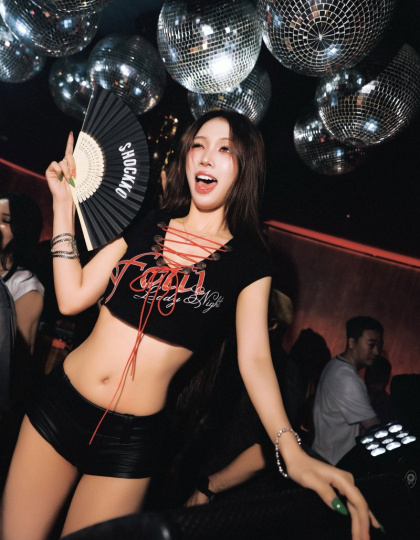 Saigon Nightlife